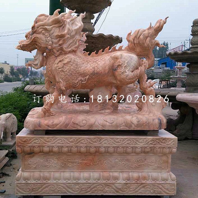 晚霞红麒麟，古代神兽石雕，门口麒麟石雕