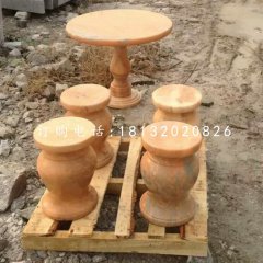 晚霞红石桌凳，公园桌凳石雕
