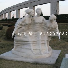 春风雕塑公园景观石雕