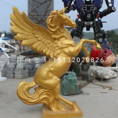 玻璃钢仿铜飞马，玻璃钢动物雕塑