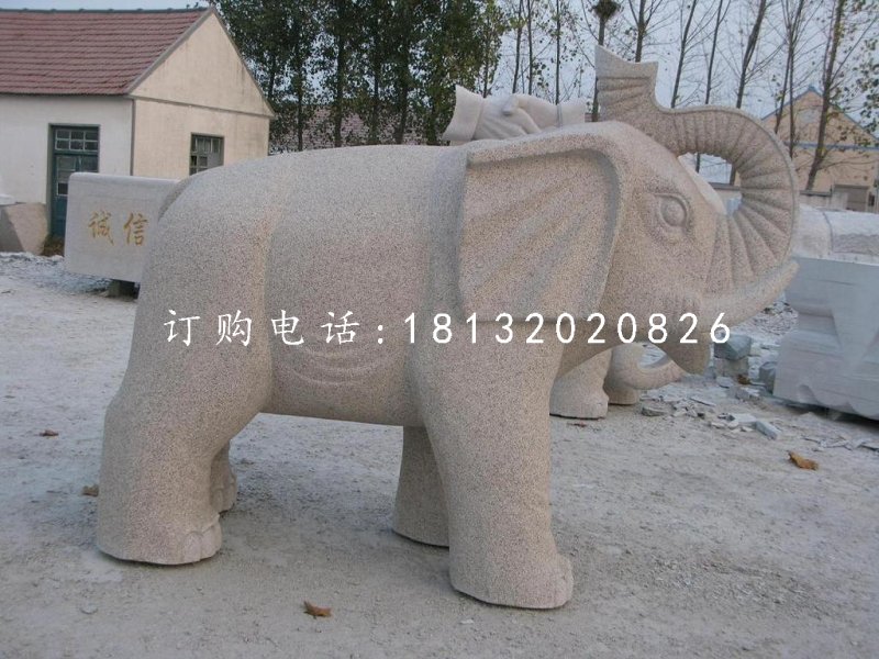 大理石大象雕塑公园动物石雕