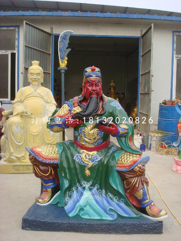 关公读春秋雕塑玻璃钢彩绘人物