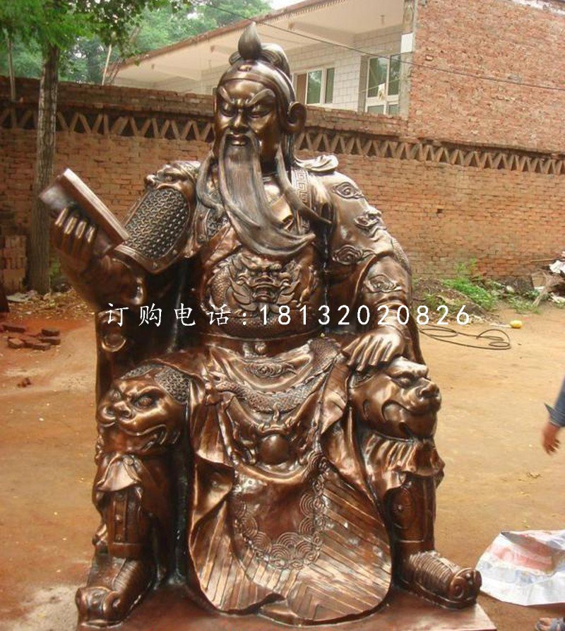 关公读春秋雕塑古代人物铜雕