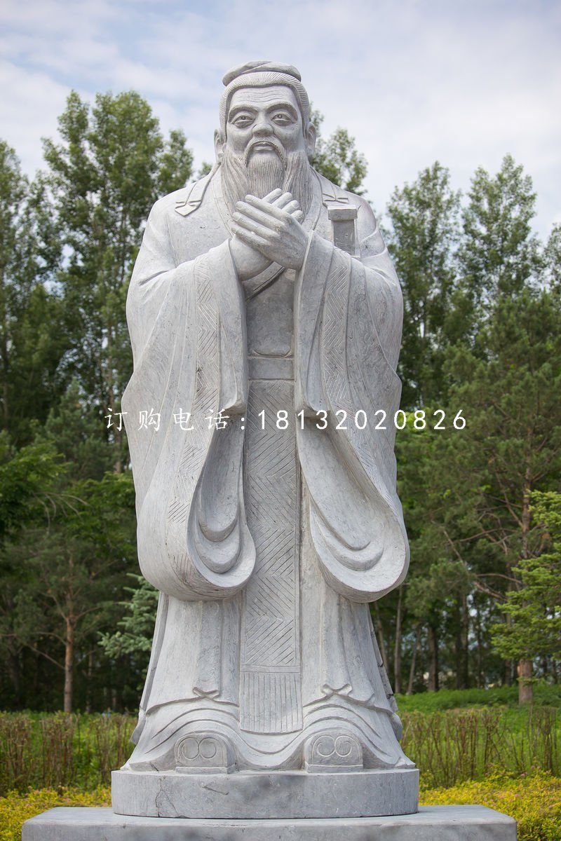 青石孔子雕塑公园人物石雕