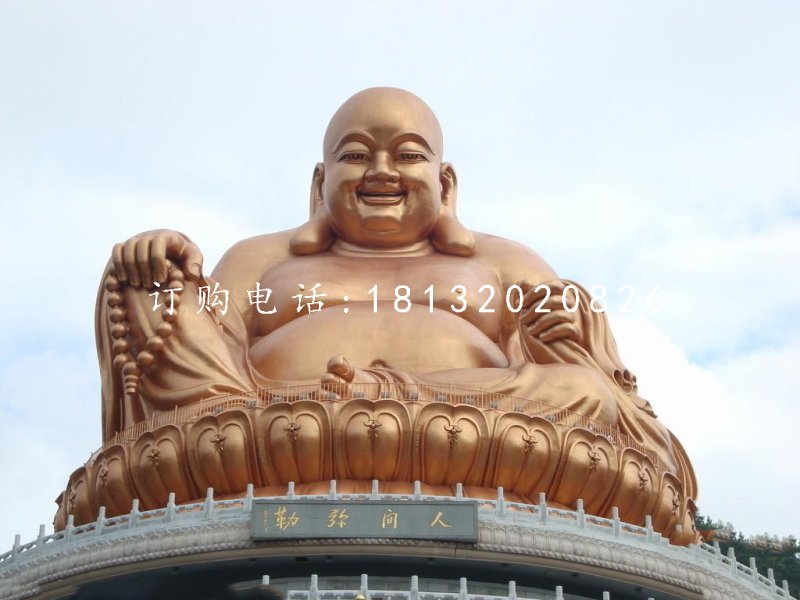 铜雕弥勒佛大型佛像雕塑