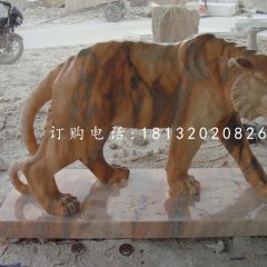 公园老虎石雕晚霞红动物雕塑
