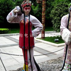 公园唱戏雕塑，玻璃钢仿真人物