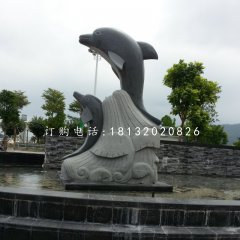 广场海豚石雕，青石动物雕塑