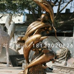 海豚铜雕，嬉戏铜雕