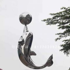 海豚顶球雕塑，不锈钢景观雕塑