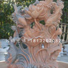 鲤鱼荷花石雕，晚霞红石雕