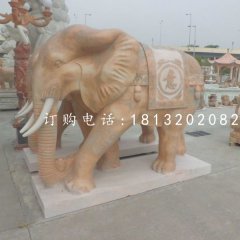 如意象石雕，晚霞红动物雕塑