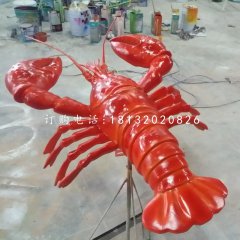 玻璃钢仿真小龙虾动物雕塑