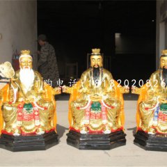 坐式神仙雕塑，玻璃钢三清祖师