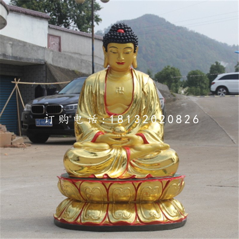坐式如来佛，玻璃钢贴金佛像