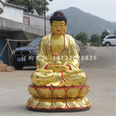 坐式如来佛，玻璃钢贴金佛像