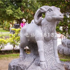 公园动物石雕，十二生肖石雕