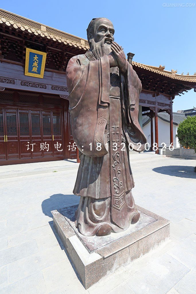 古代名人铜雕，广场孔子铜雕