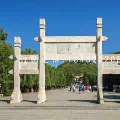 简易三门牌坊石雕，陵园牌坊石雕