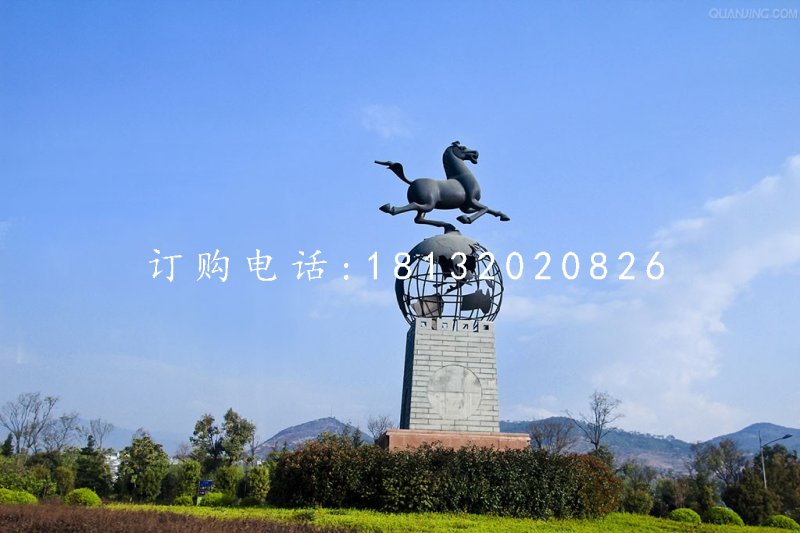 马踏地球雕塑，广场景观铜雕