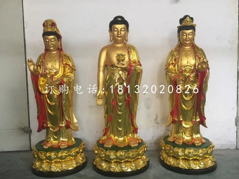 东方三圣铜雕，西方三圣铜雕，彩绘铜佛像 (2)