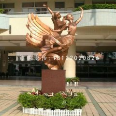 飞向明天铜雕，校园景观铜雕