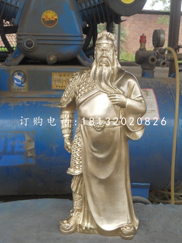 关二爷铜雕，鎏金铜关公
