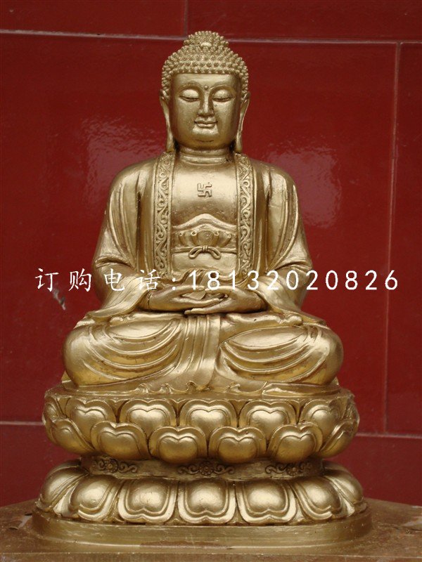 释迦牟尼佛铜雕，鎏金铜佛像