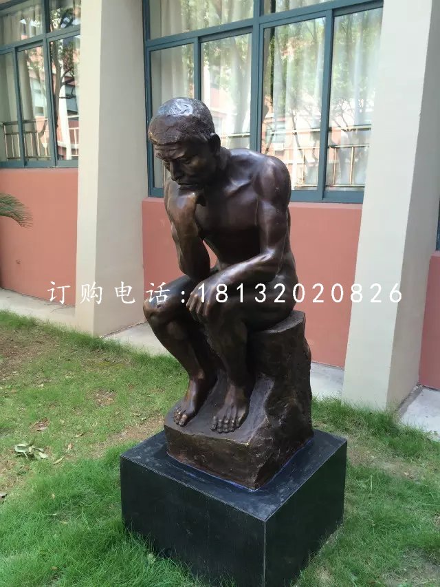 思想者铜雕，校园人物铜雕 (2)
