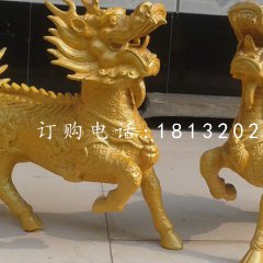 麒麟铜雕，广场铜麒麟