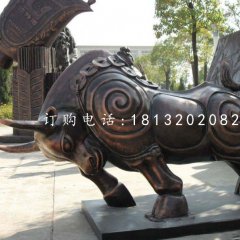 开荒牛铜雕，广场铜牛
