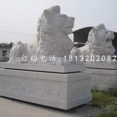 汉白玉西洋狮石雕，趴着的狮子石雕