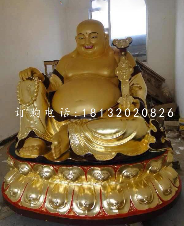 如意弥勒佛铜雕，坐式铜弥勒佛