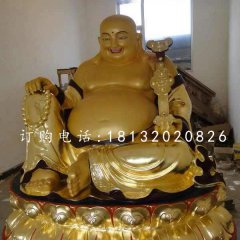 招财弥勒佛铜雕，坐式铜弥勒佛