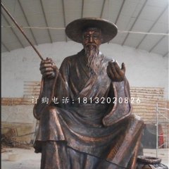 姜太公铜雕，古代人物铜雕