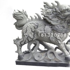 吉祥神兽石雕，青石麒麟
