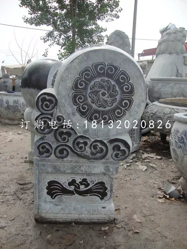石门鼓，青石抱鼓石 (1)