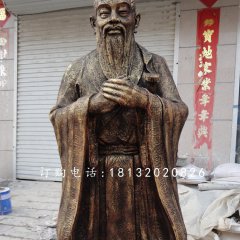 校园名人铜雕，孔子铜雕
