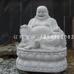 坐式弥勒佛石雕，汉白玉弥勒佛雕塑