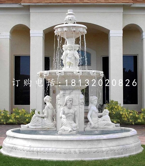 石雕喷泉，别墅汉白玉欧式喷泉