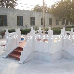 汉白玉石栏板，校园升旗台石雕