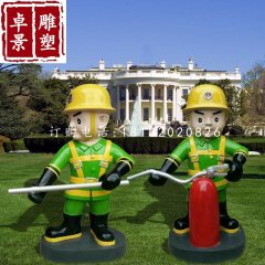 消防官兵雕塑玻璃钢卡通人物