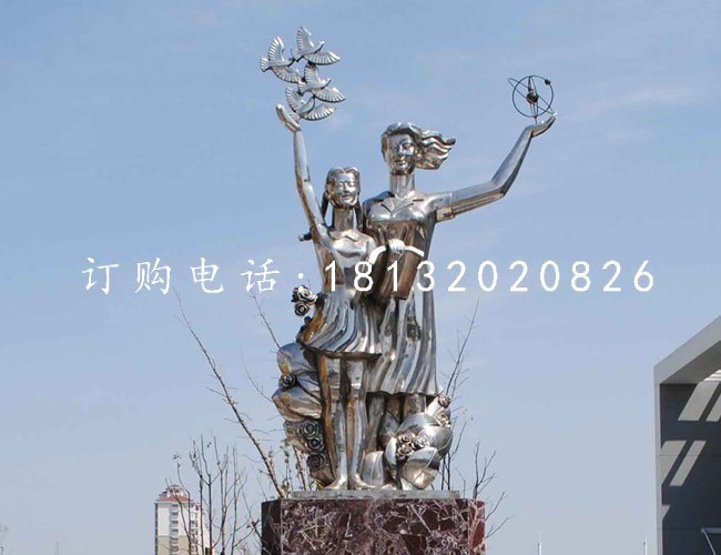 不锈钢放飞梦想雕塑，不锈钢校园雕塑