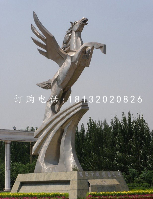 不锈钢飞马雕塑，广场不锈钢雕塑