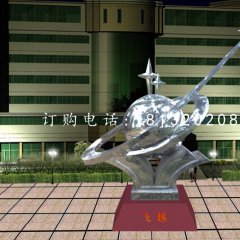 不锈钢飞跃雕塑，不锈钢企业雕塑