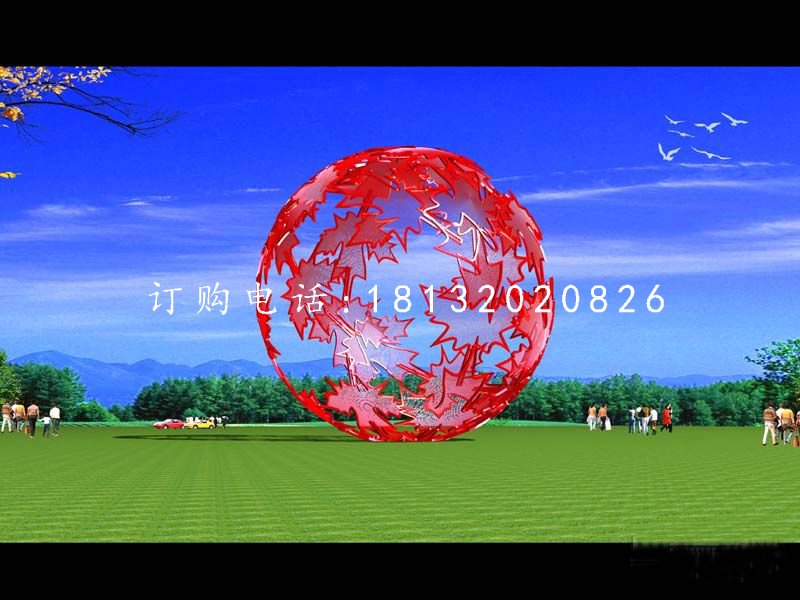 不锈钢枫叶球雕塑，公园景观不锈钢雕塑