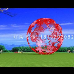 不锈钢枫叶球雕塑，公园景观不锈钢雕塑