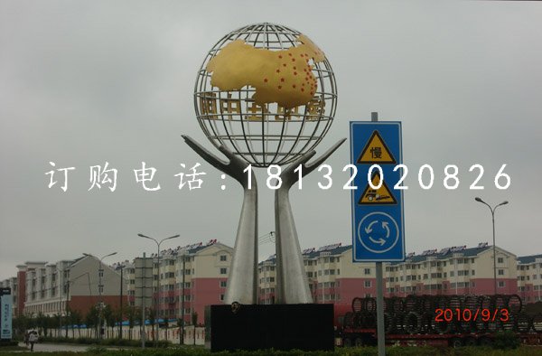 不锈钢手托地球仪雕塑，不锈钢城市雕塑