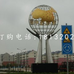 不锈钢手托地球仪雕塑，不锈钢城市雕塑