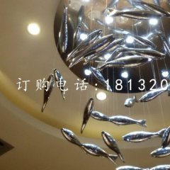 不锈钢鱼群雕塑，酒店大厅不锈钢雕塑